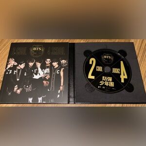 2 Cool 4 Skool CD by BTS